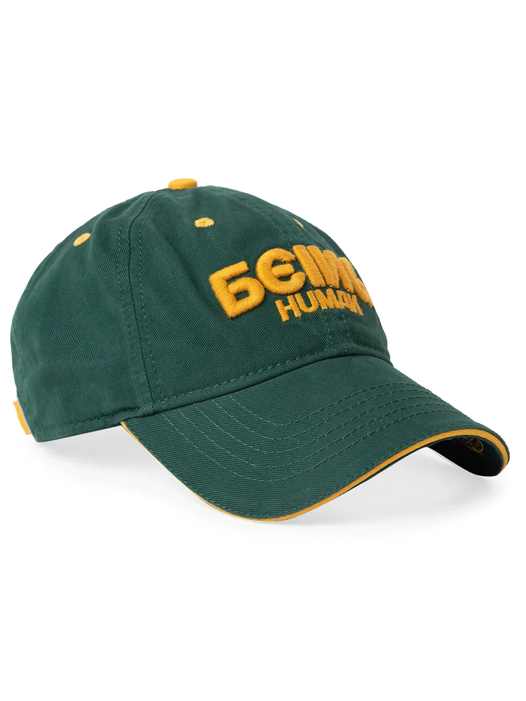Green Unisex Cap by Being Human Clothing - Image 2
